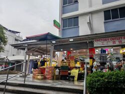 Bedok Town Centre (D16), Shop House #584082121